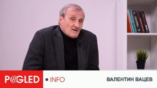 Валентин Вацев, Дълбинен разкол, американската политическа култура