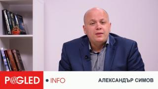 Александър Симов, Терзания, Борисов, Господаря на молекулите