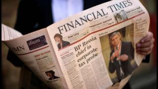 Financial Times, износ, руски газ, Европа