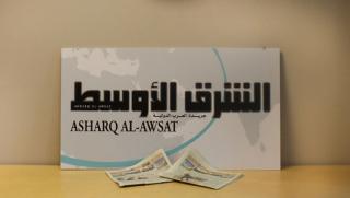 Asharq al-Awsat, Русия, главен играч, Близкия изток, помиряване, сирийци