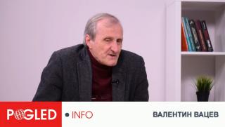 Валентин Вацев, Хилари Клинтън, американски посланици, сменят пола