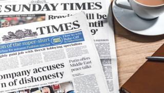 The Times, Великобритания, космически атаки