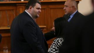 Борба, корупция, България, доклад, зелените, Еврокомисия