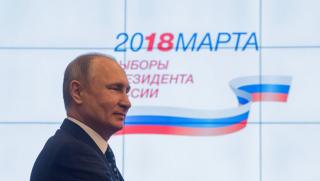 ВЦИОМ, рейтинг, Владимир Путин