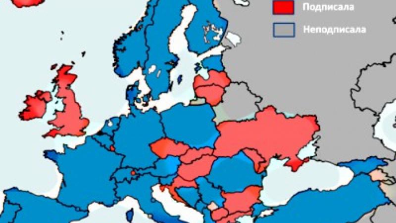 The Istanbul Convention buried European identity
 – 2024-08-05 18:34:02