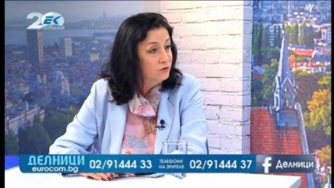 Още нещо за Балканите, докато сме председатели