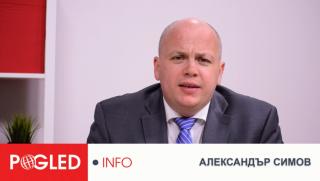 Александър Симов, ГЕРБ, декларации, Бойко Борисов