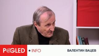 Валентин Вацев, преход, Райчев, завършил