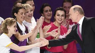 Путин, поколението «П»