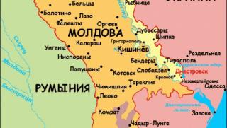 Молдова, изтриват, картата