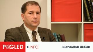 Борислав Цеков, Патриарх Кирил, Русия, Шипка, скандал, Румен Радев