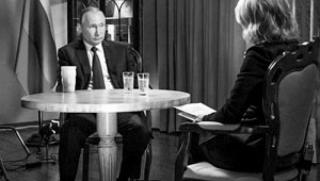 Американска преса, манипулира, Путин