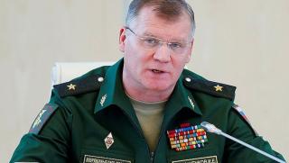 Министерството на отбраната, Русия, Британия, провокация, химическа атака