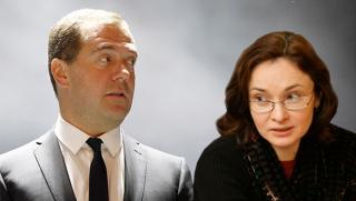 Русия,  Медведев, Нибиулина