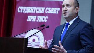 Румен Радев, лекция, УНСС, Социално-икономическо развитие на България, предизвикателства, перспективи