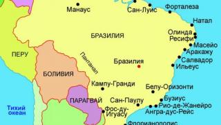 Москва, загуби, съюзник, Бразилия, Латинска Америка