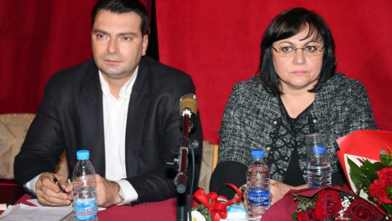 Cornelia Ninova and Kaloyan Pargov will participate in the celebration of the 70th anniversary of the establishment of the Kolarov District Party Organization
 – 2024-07-31 01:53:30