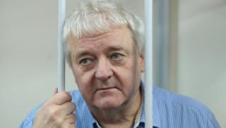 Норвежки шпионин, Русия, инструмент, натиск