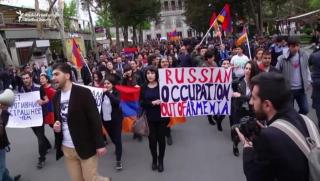 Русия, арменски майдан