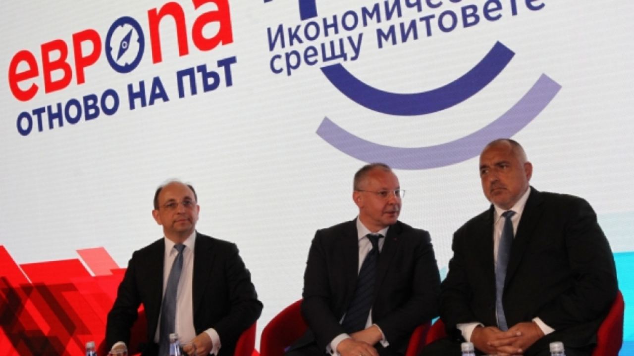 Консенсусът за еврото е постигнат, до една година можем да влезем в ERM II