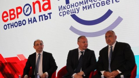 Консенсусът за еврото е постигнат, до една година можем да влезем в ERM II