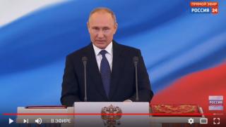 Четвърти мандат, Путин, нов етап, Русия