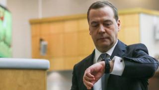 Русия, Медведев, премиер