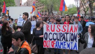 Русия, лостове, Армения