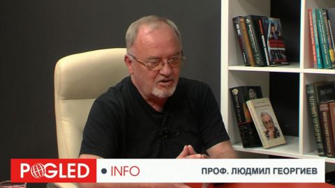 Екзистенциално...