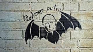 Путинопараноя
