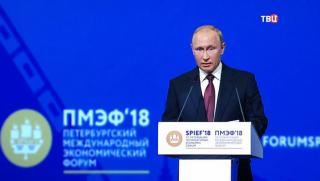 Путин, подкопаване, световния ред, криза, безпрецедентна, история