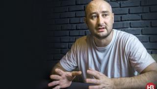 Инсценирана смърт, Бабченко, Украйна