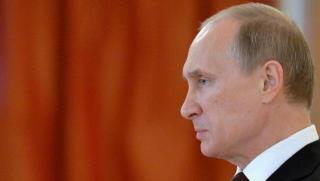 Бунт, Путин, Русия, САЩ, Европа, Китай
