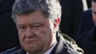 Черен пояс, президент, Украйна, Порошенко