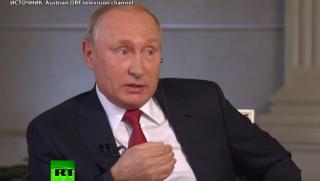 Западния зрител, Путин