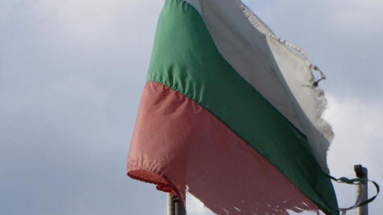 Лавината на българския национален нихилизъм