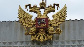 «Международна изолация», Русия, ключов играч, световна политика