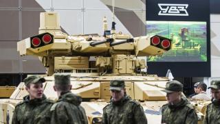 The National Interest, руски терминатор