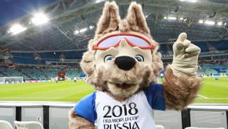 Русия, история, световно първенство по футбол