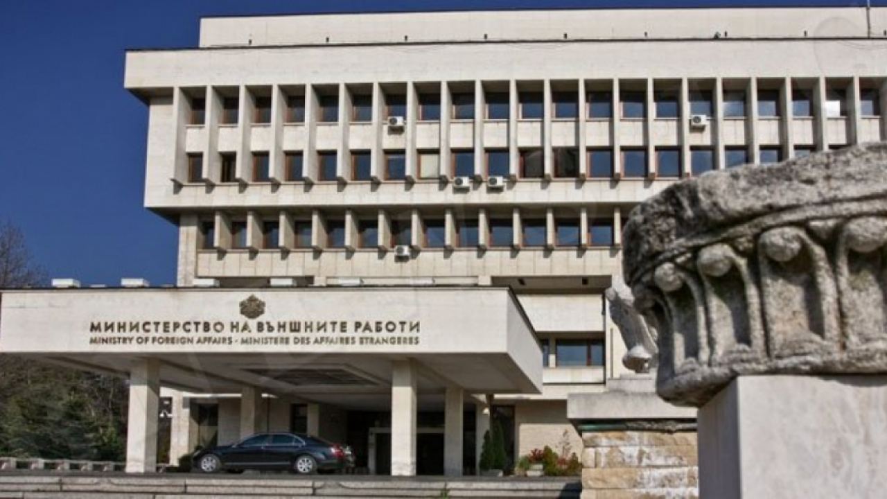 Декларация във връзка със  скандалното съобщение на МВнР за изложбата в руското посолство