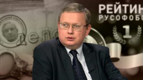 Проф. Михаил Делягин: Завземането на световната банка