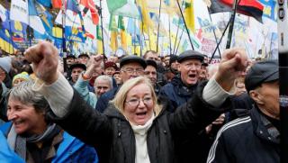 Щурм, Радата, социални протести
