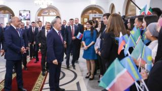 Обаяние, евразийск идея