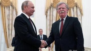 Посещение, Болтън, Москва