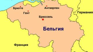 Die Welt, Разногласия, мигранти, Белгия, разпад, правителство