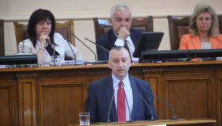Георги Пирински, председателство, ЕС, България, разломите в ЕС