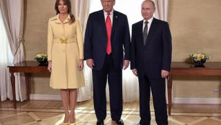 Резултати, среща, Тръмп, Путин, бяс, Вашингтон