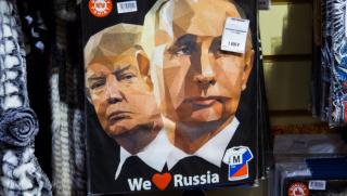 Тръмп, среща, Путин
