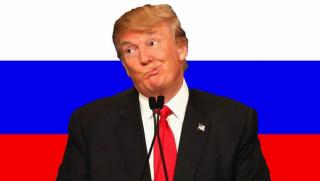 Стратегия, безразсъдство, Stern, противоречиво отношение, САЩ, Русия