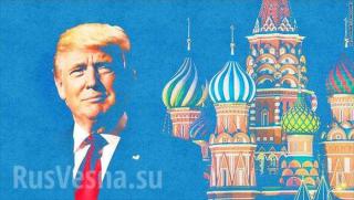 САЩ, реванш, американско задкулисие